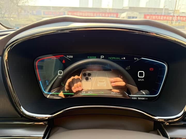 Фото 2 - BYD Han