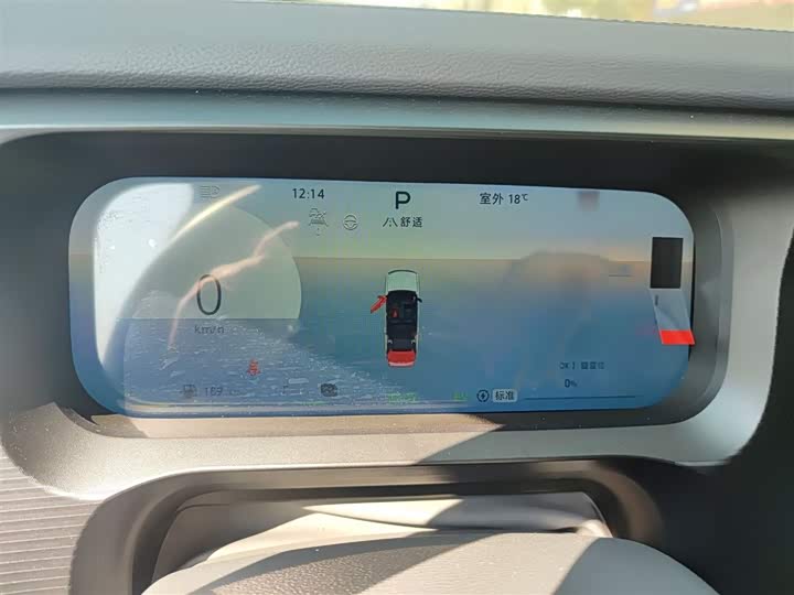 Фото 4 - BAIC Beijing BJ30