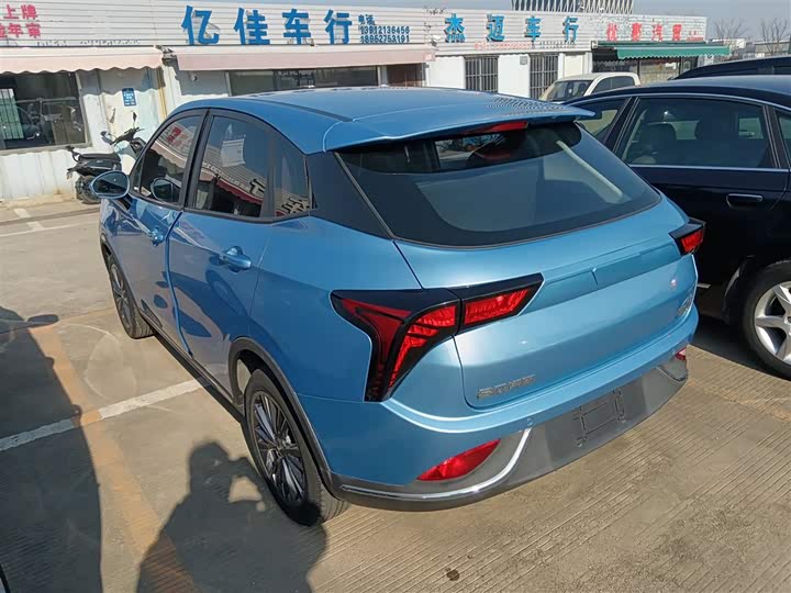 Фото 5 - Hozon V