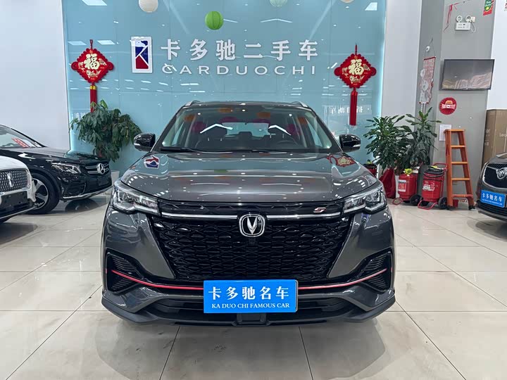 Фото 3 - Changan CS55 Plus