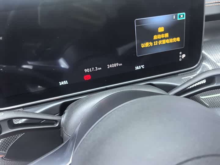 Фото 7 - Mercedes-Benz C-Class