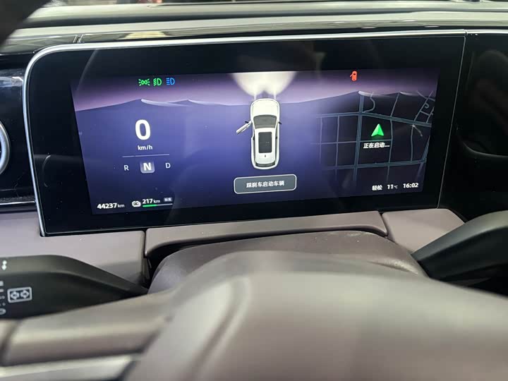 Фото 6 - Leapmotor C11