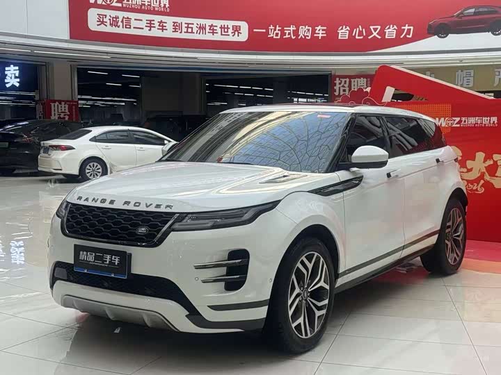 Фото 3 - Land Rover Range Rover Evoque L