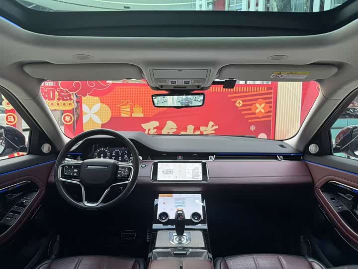 Фото 5 - Land Rover Range Rover Evoque L