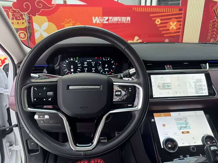 Фото 7 - Land Rover Range Rover Evoque L