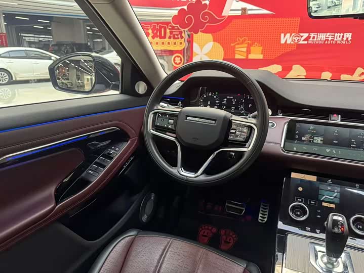 Фото 8 - Land Rover Range Rover Evoque L