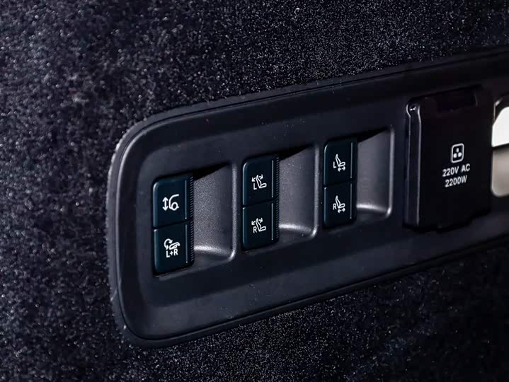 Фото 7 - Zeekr 9X