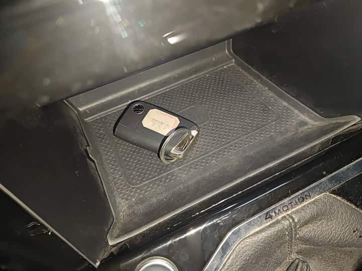 Фото 9 - Volkswagen Tayron