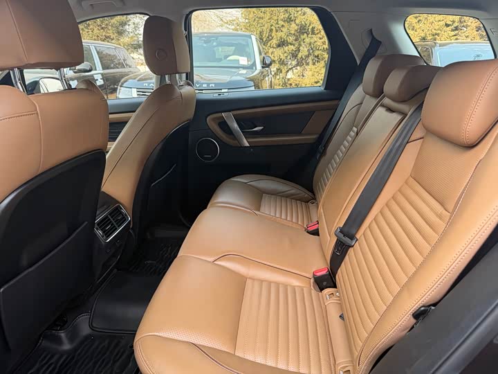 Фото 7 - Land Rover Discovery Sport