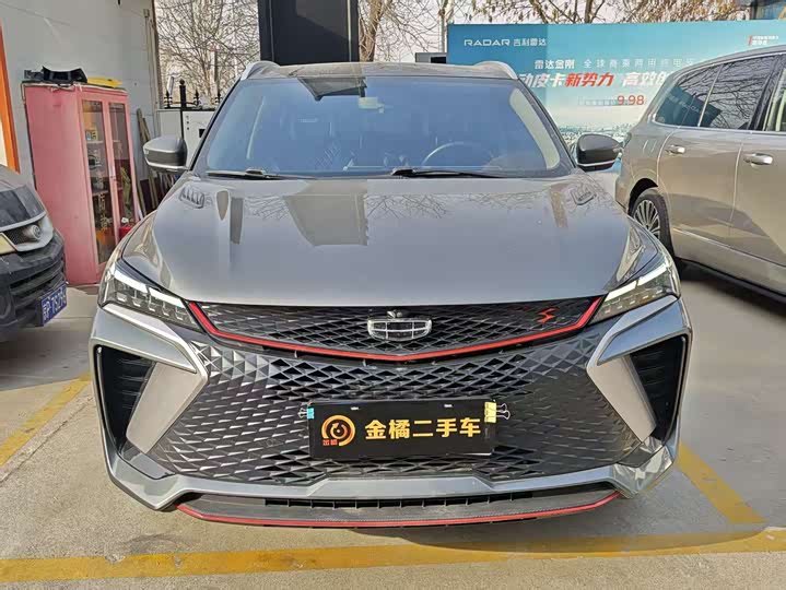 Фото 5 - Geely Coolray