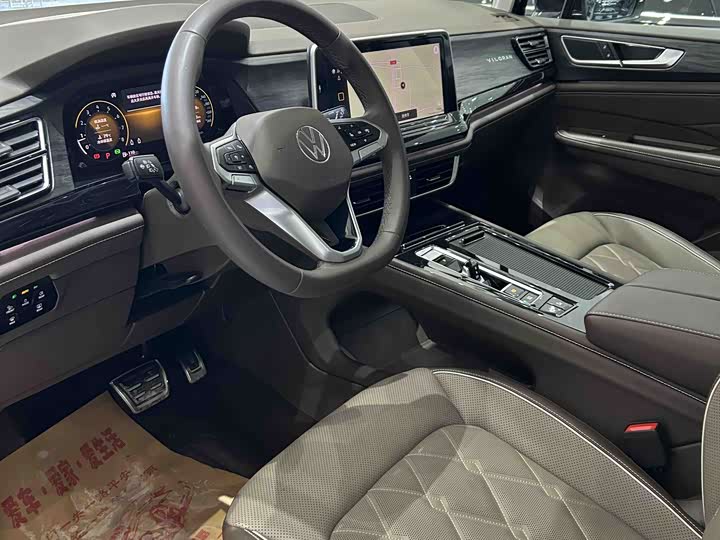 Фото 4 - Volkswagen Viloran