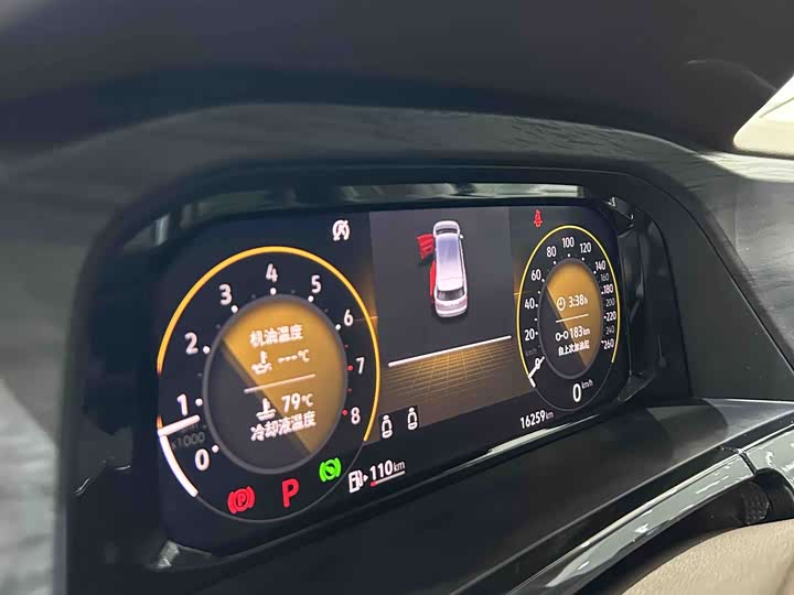 Фото 6 - Volkswagen Viloran