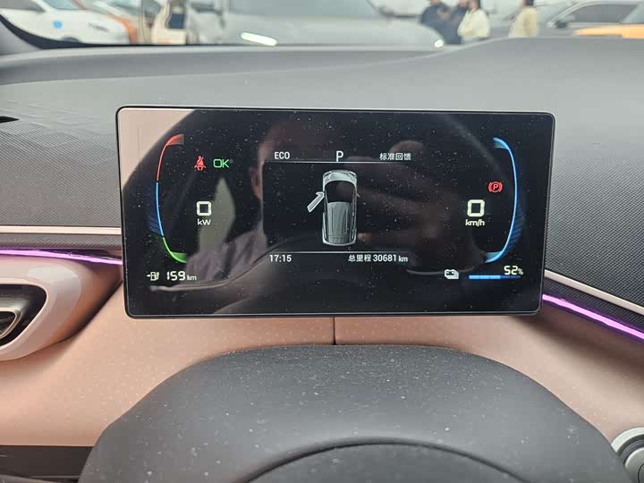 Фото 9 - BYD Seagull