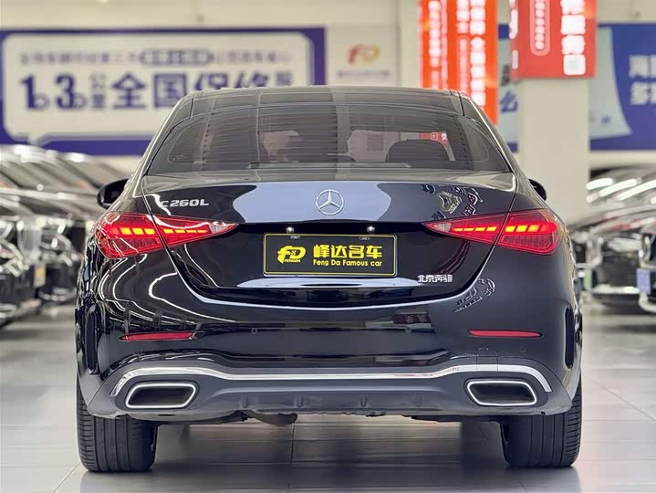 Фото 4 - Mercedes-Benz C-Class