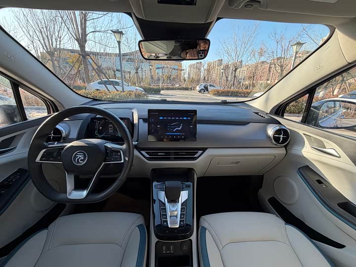 Фото 6 - BYD Yuan Pro