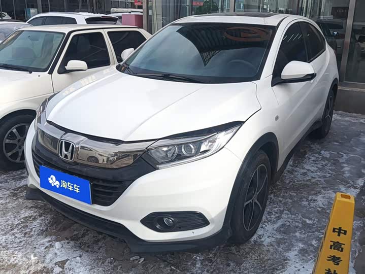 Фото 1 - Honda Vezel