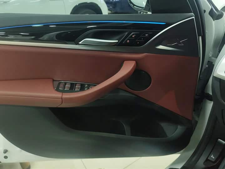 Фото 7 - BMW iX3