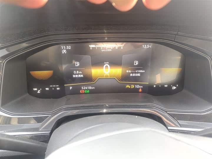 Фото 4 - Volkswagen Lavida