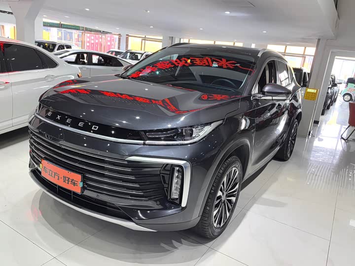 Фото 1 - Exeed TXL