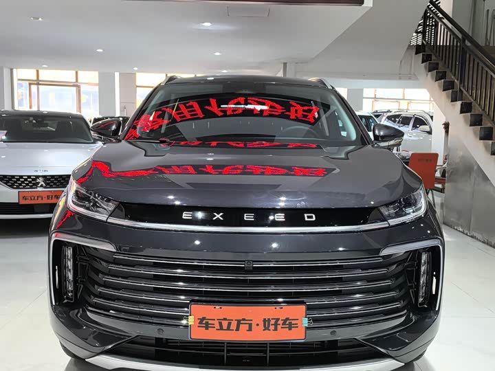 Фото 2 - Exeed TXL