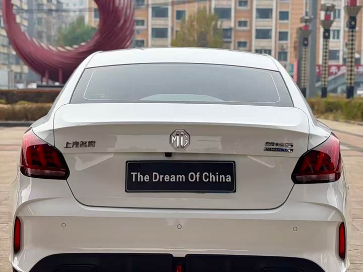 Фото 4 - MG Motor 5