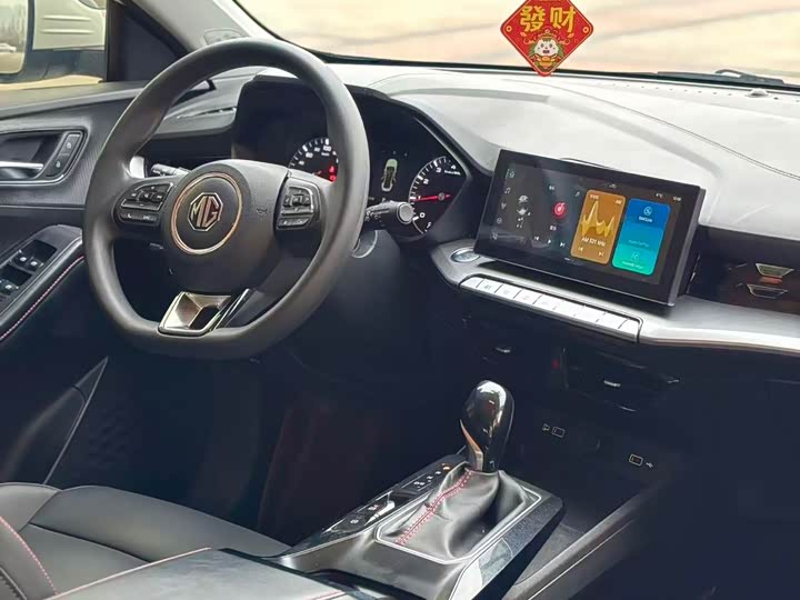 Фото 8 - MG Motor 5