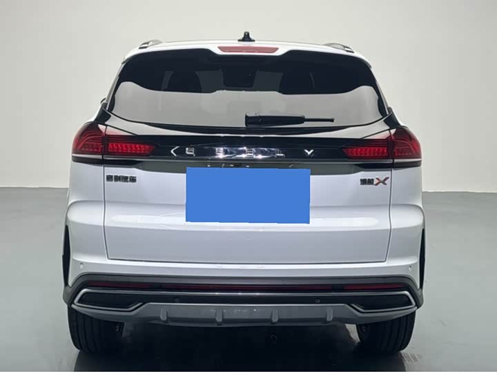 Фото 5 - Geely Atlas