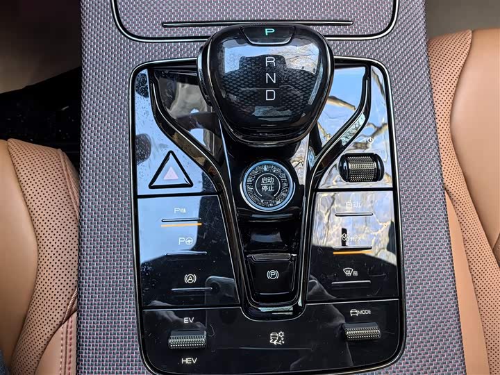 Фото 7 - BYD Han