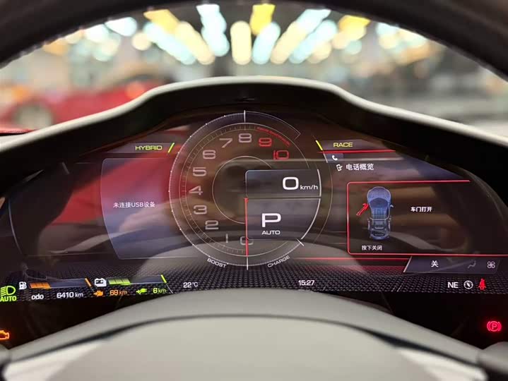 Фото 9 - Ferrari 296