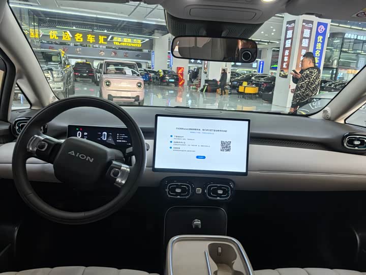 Фото 8 - GAC Aion UT