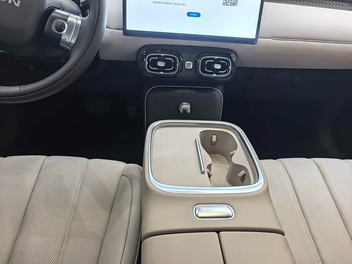 Фото 9 - GAC Aion UT