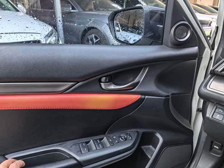 Фото 7 - Honda Civic