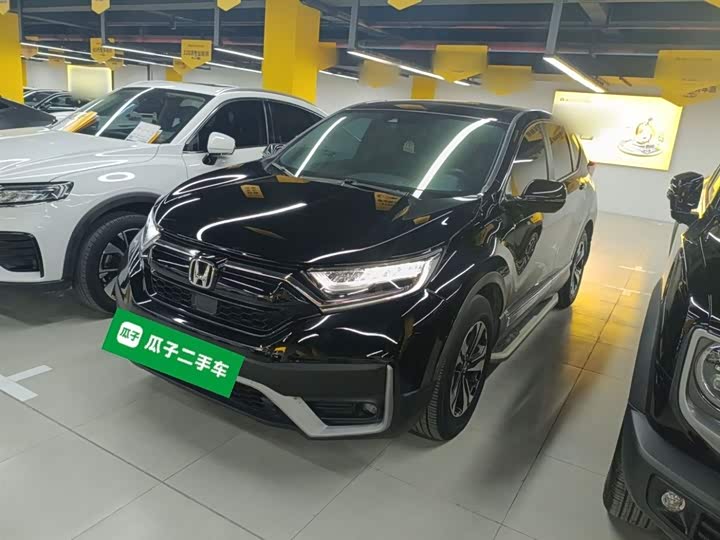 Фото 1 - Honda CR-V