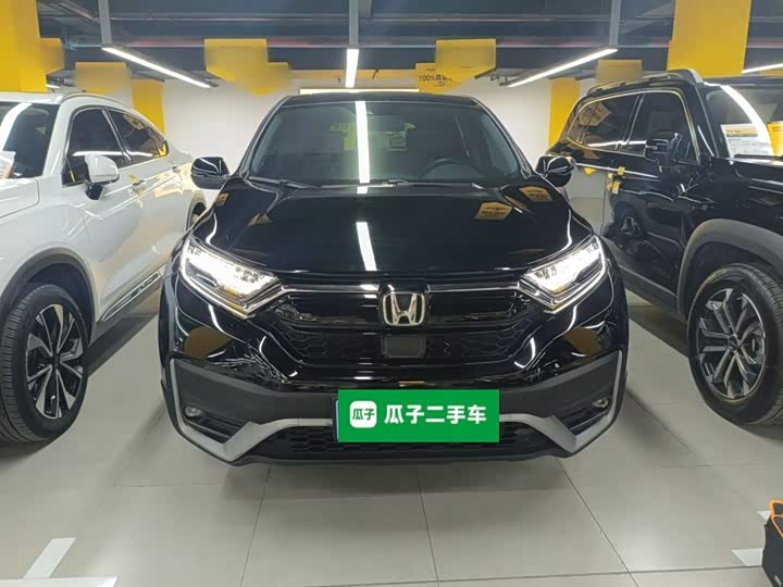 Фото 3 - Honda CR-V