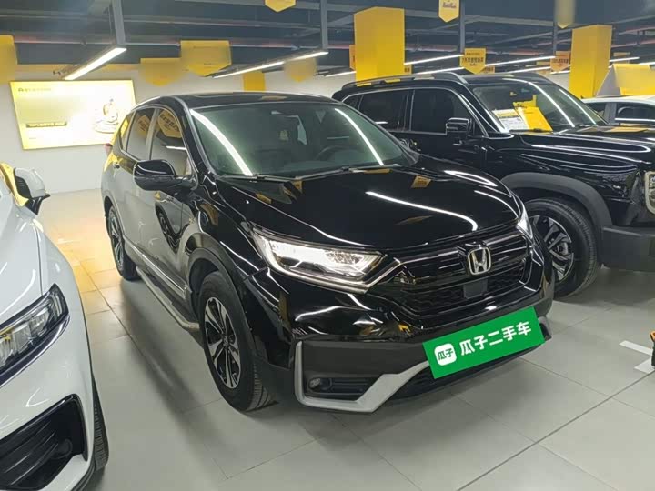 Фото 4 - Honda CR-V