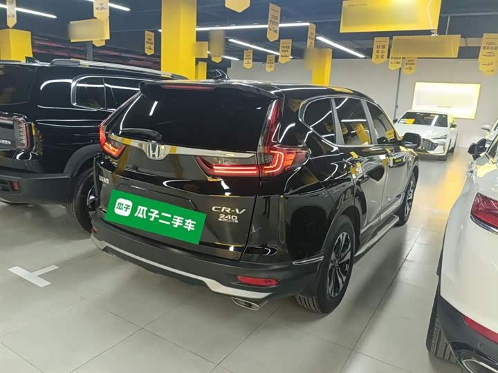 Фото 7 - Honda CR-V