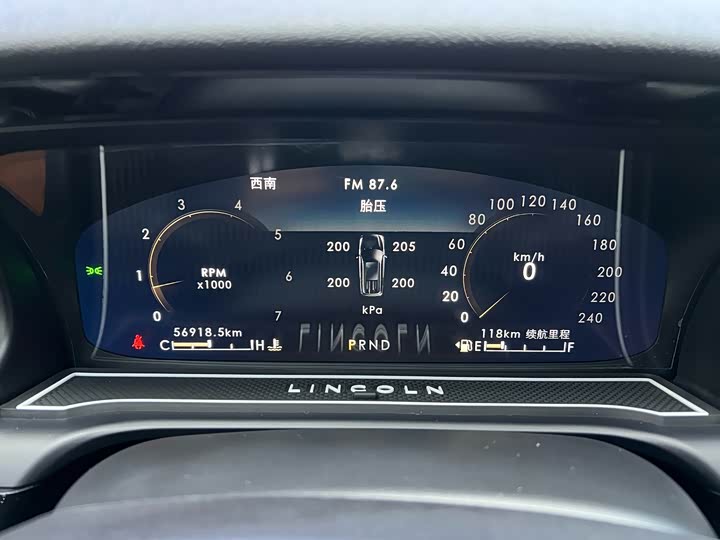 Фото 9 - Lincoln Aviator