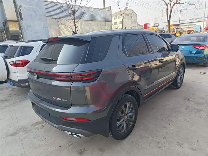 Фото 7 - Changan CS55 Plus