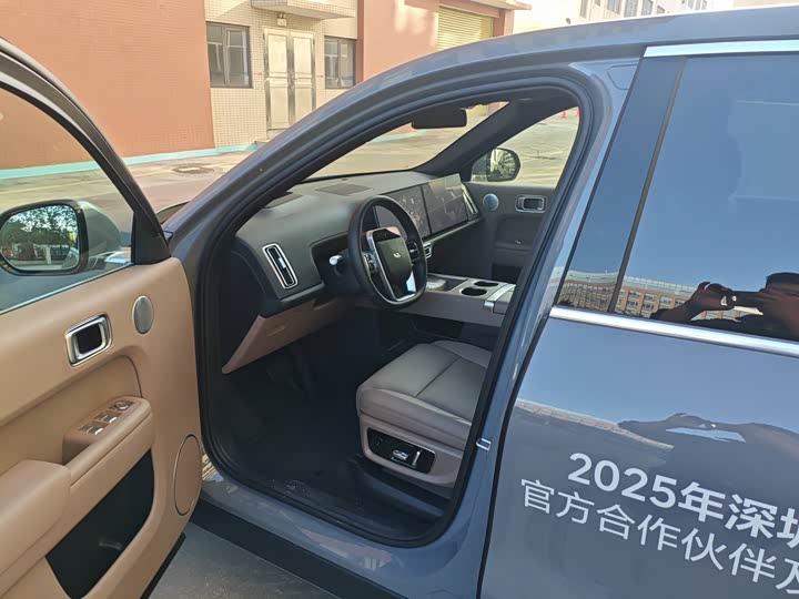 Фото 4 - LiXiang L8