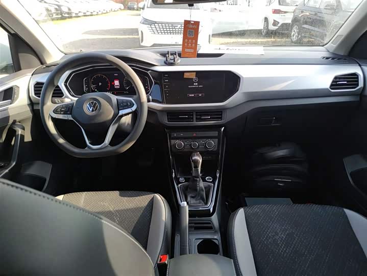 Фото 9 - Volkswagen Tacqua