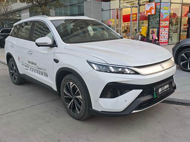 Фото 2 - BYD Song Pro Hybrid