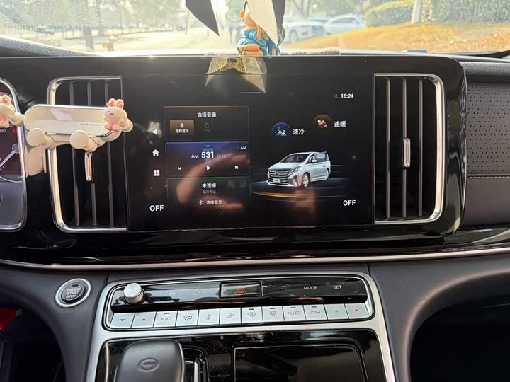 Фото 9 - GAC Trumpchi M8