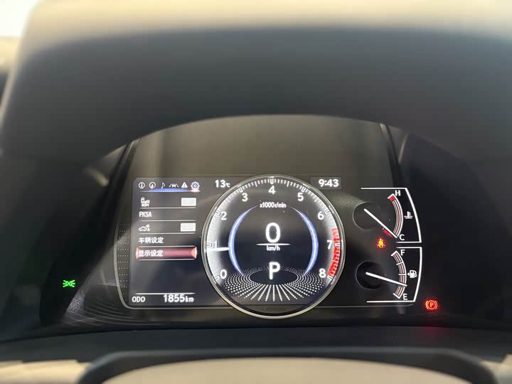 Фото 6 - Lexus ES