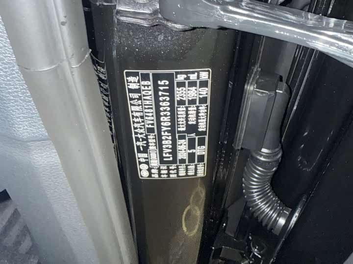 Фото 8 - Audi Q5L