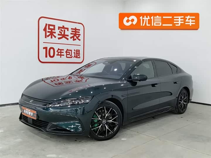 Фото 1 - BYD Han