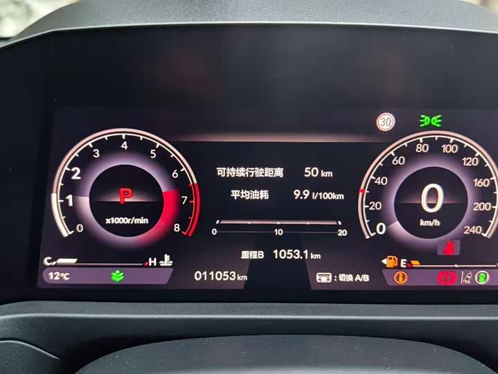 Фото 9 - Honda Accord