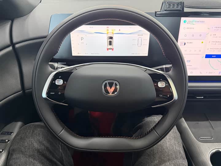 Фото 6 - Changan CS75 Plus