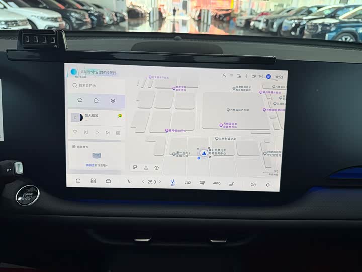 Фото 8 - Changan CS75 Plus