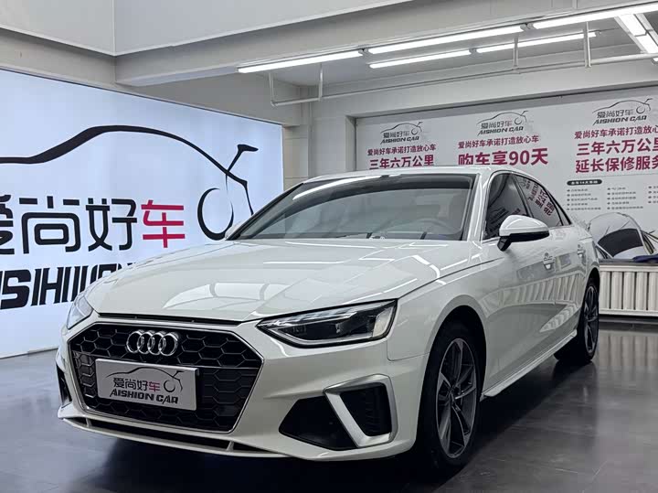 Фото 1 - Audi A4L