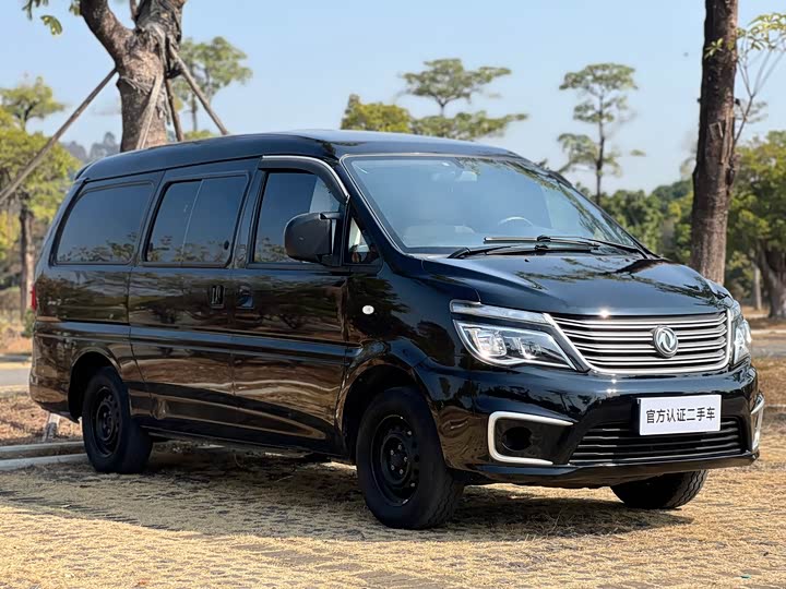 Фото 3 - Dongfeng Forthing Lingzhi M5